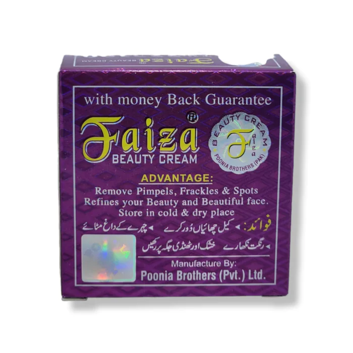 Faiza Poonia Beauty Cream 20g