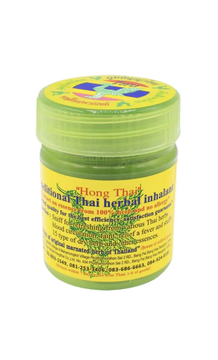 Hong Thai Compound Thai Herb Inhalant 15g