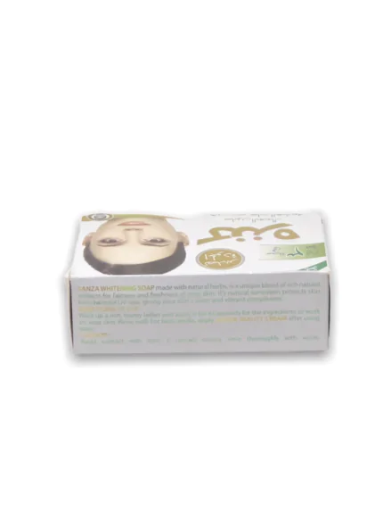 Kanza Whitening Soap 100g