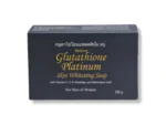 Mistline Glutathione Skin Whitening Soap 135g