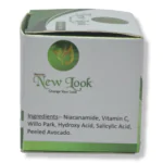 Newlook Skin whitening Avocado Cream