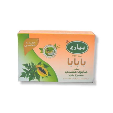 Pyary Papaya Herbal Soap 75g