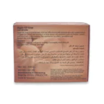 Skin Doctor Moroccan Argan Oil Soap Nourishing Anti-Wrinkle 100g