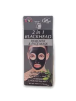 Yc 2 in 1 Bamboo blackhead remover and face mask 50ml