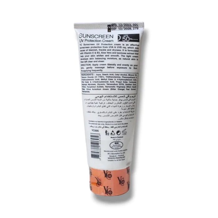 Yc Sunscreen Uv Protection Cream UV50 UVA+UVB 100g